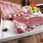 AROMA Babi Iga Whole